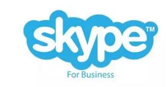 Microsoft Skype for Business視頻會議軟件評測